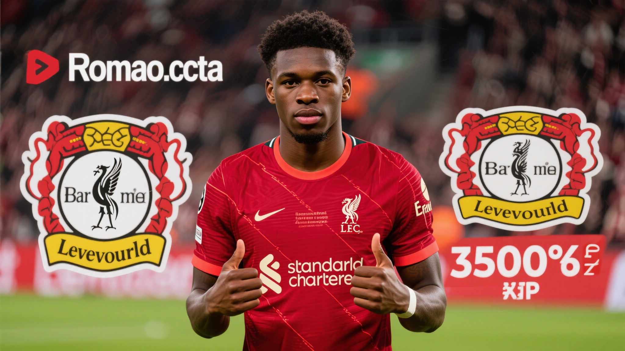 世界杯预测简介